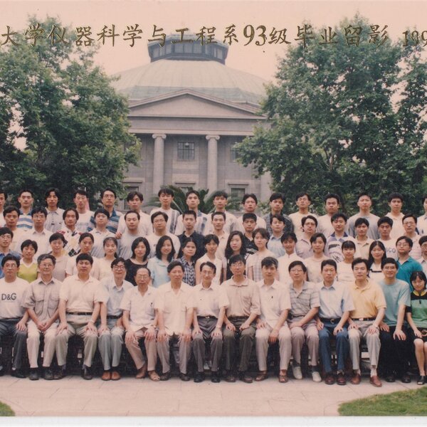 三十周年纪念封面